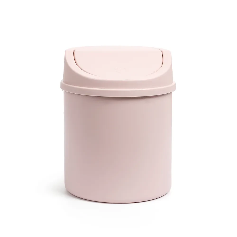 Rubbish Bin
