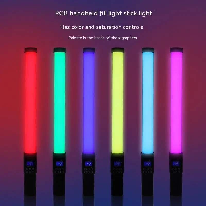 Gogo Stick