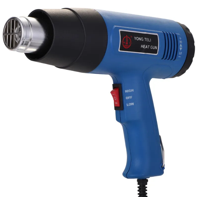 Heat Gun NZ