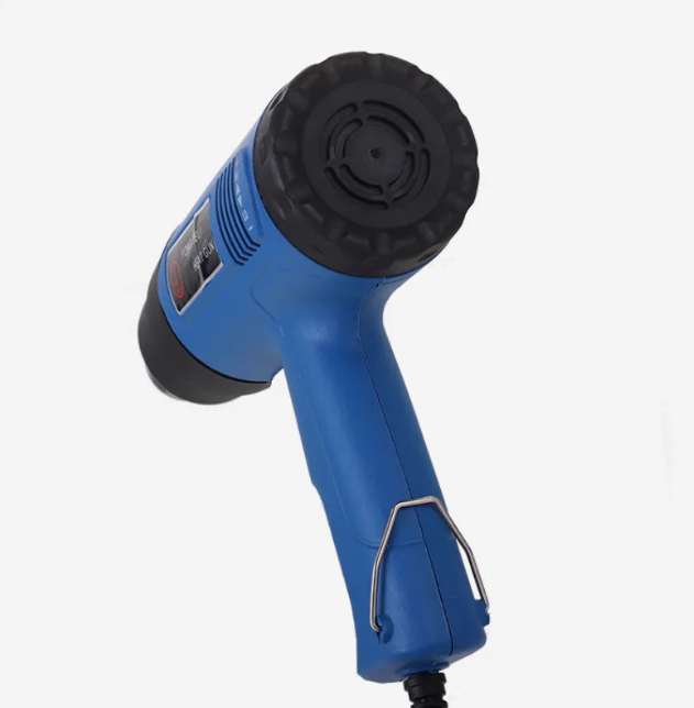 Heat Gun NZ