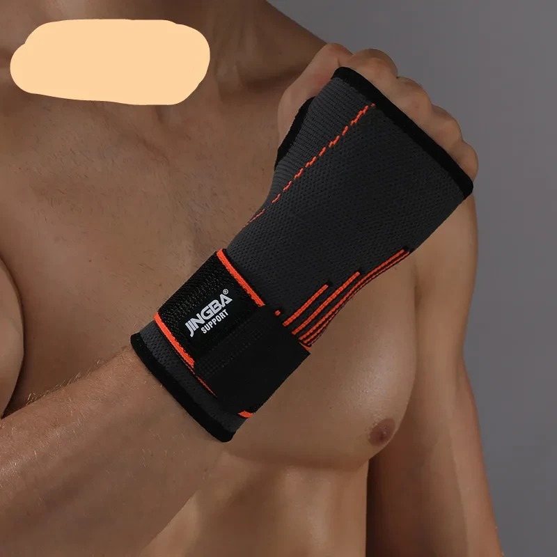 Boxing Wraps