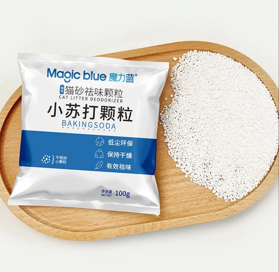 Pet Soda Deodorant Cat Litter Deodorant Particles