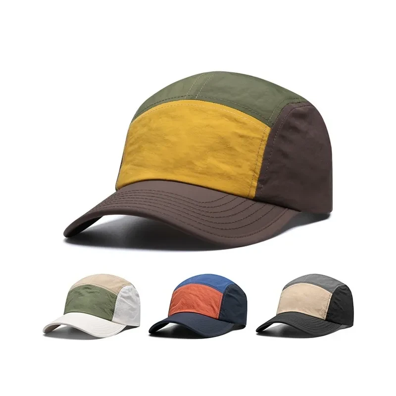 Men's Simple Quick-drying Five-piece Color Matching Curved Brim Baseball Cap