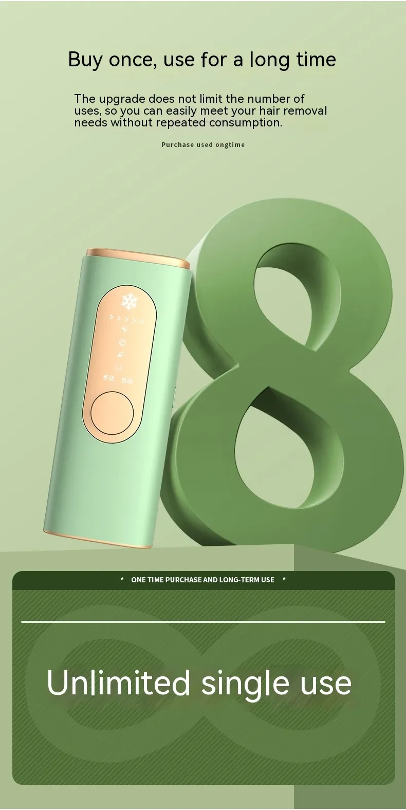 Sapphire Depilatory Device Photon IPL Device Household