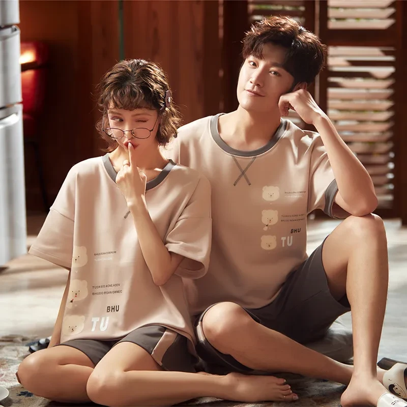 Couple Pajamas Short Sleeve Set