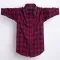 Men's plaid shirt