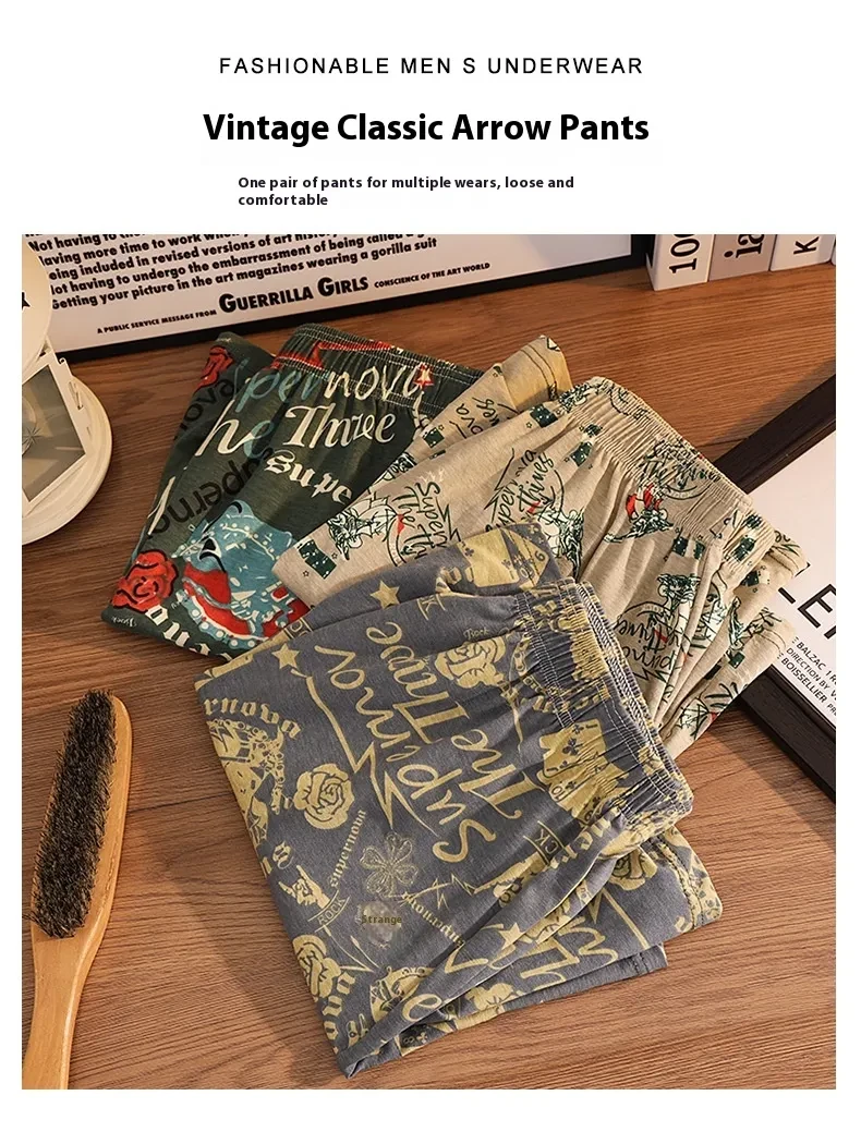 Cotton Printed Men's Home Loose Casual Print Boxer Shorts