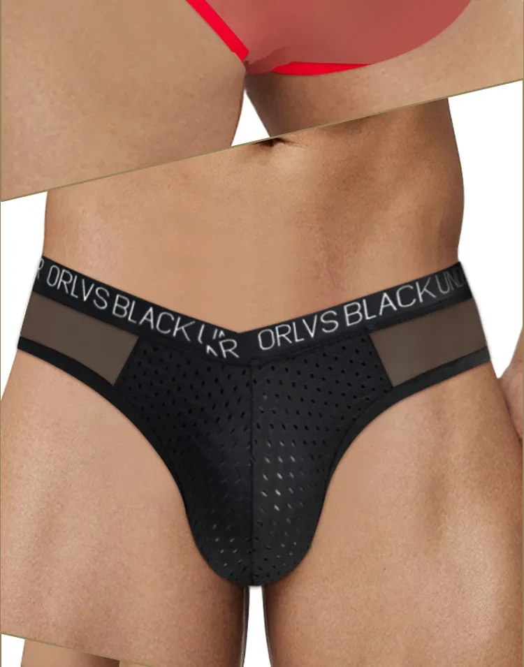 Men's Breathable Quick-drying Panties