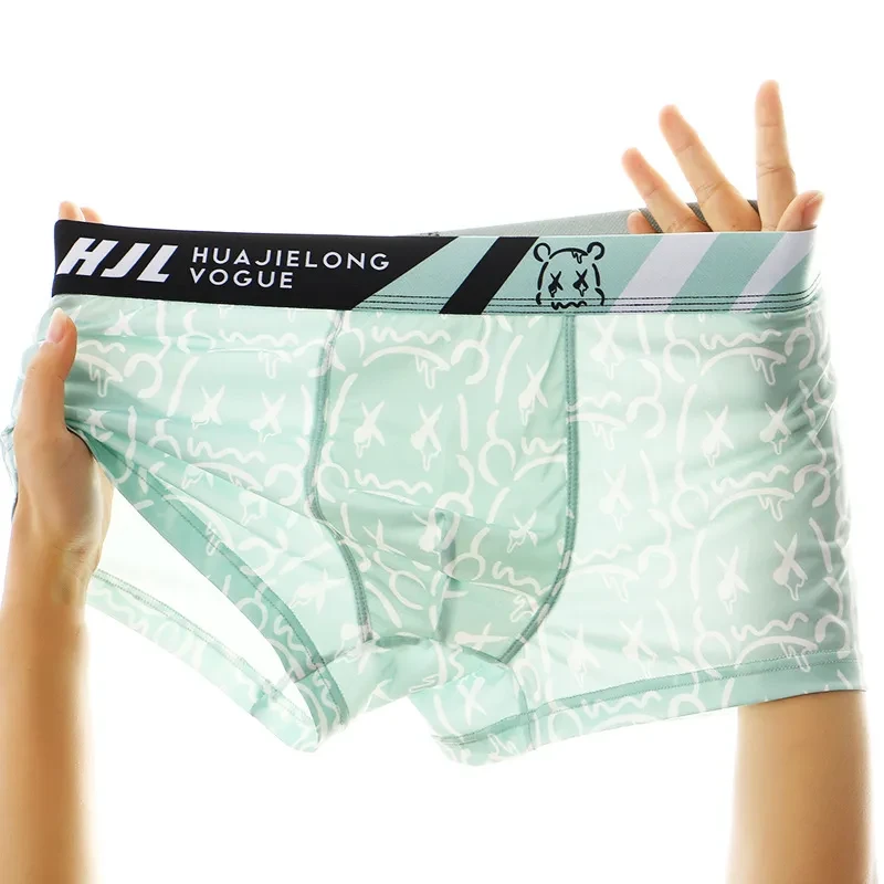 Men's Multi-color Printing Slim Fit Breathable Boxers