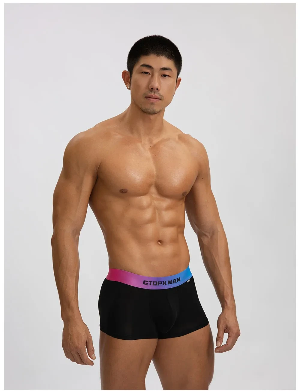 Men's Ice Silk U Convex Low Waist Thin Summer Gradient Boxers