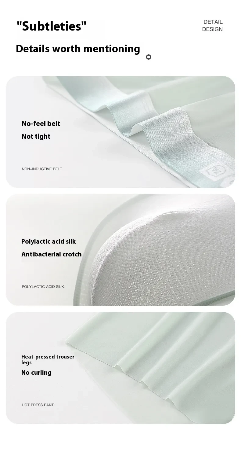 Ultra-thin Underwear Men's Ice Silk Breathable Boyshorts