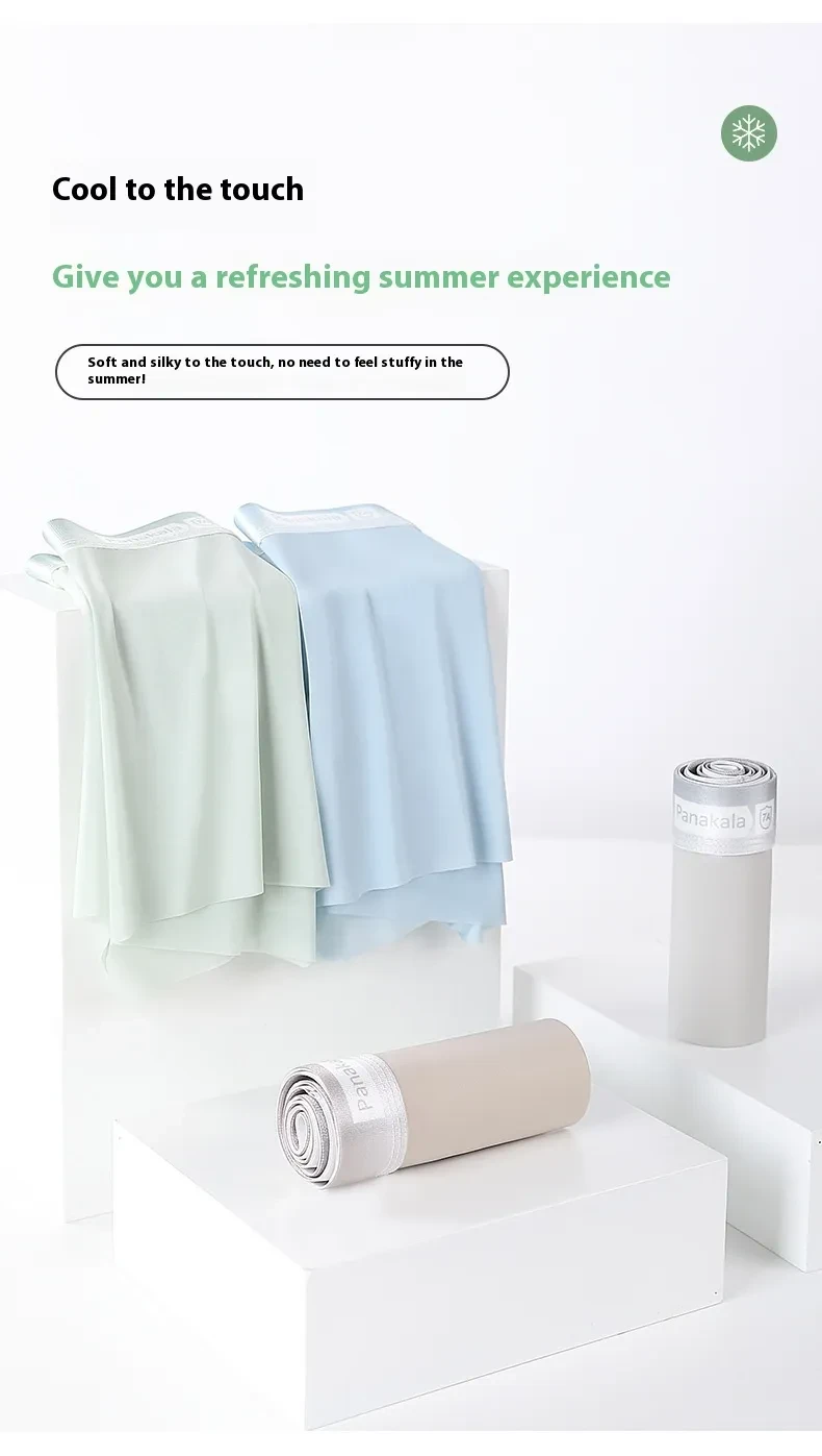 Ultra-thin Underwear Men's Ice Silk Breathable Boyshorts