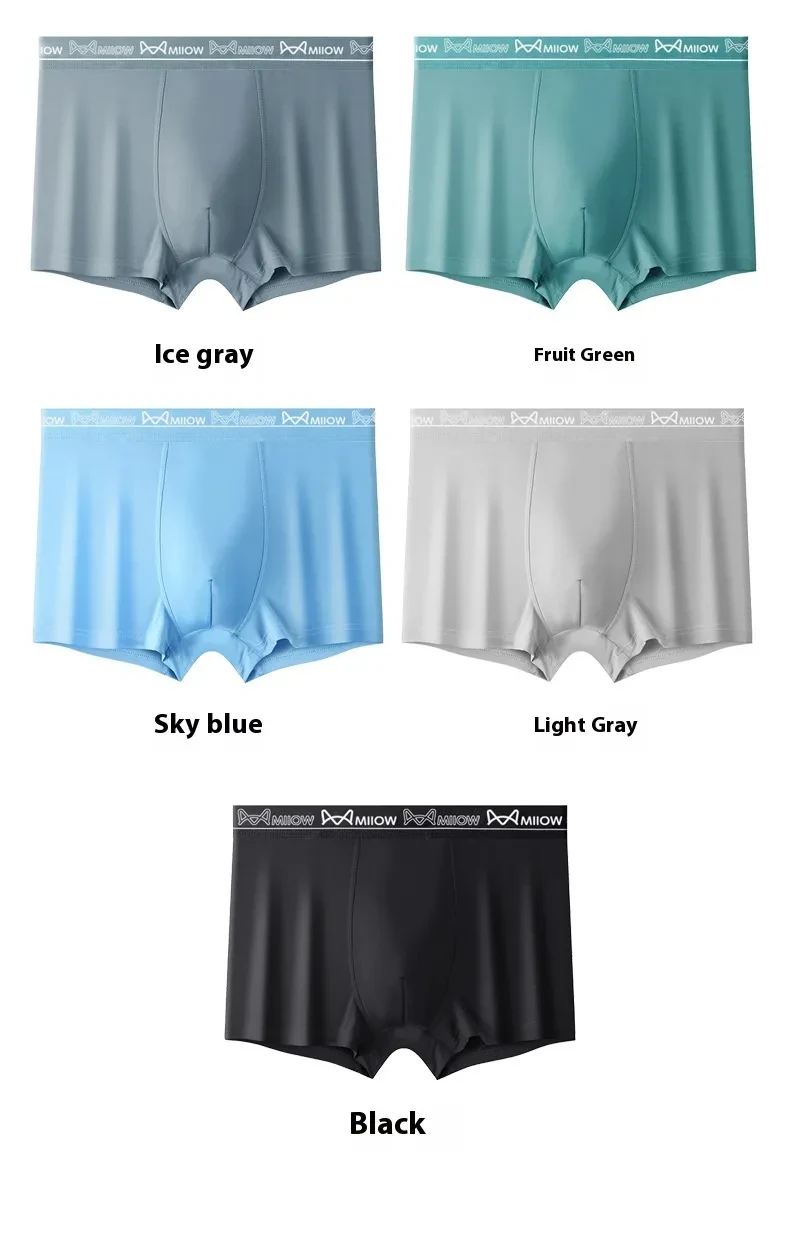 Summer Men's Underwear Ice Silk Boxer Breathable Trendy