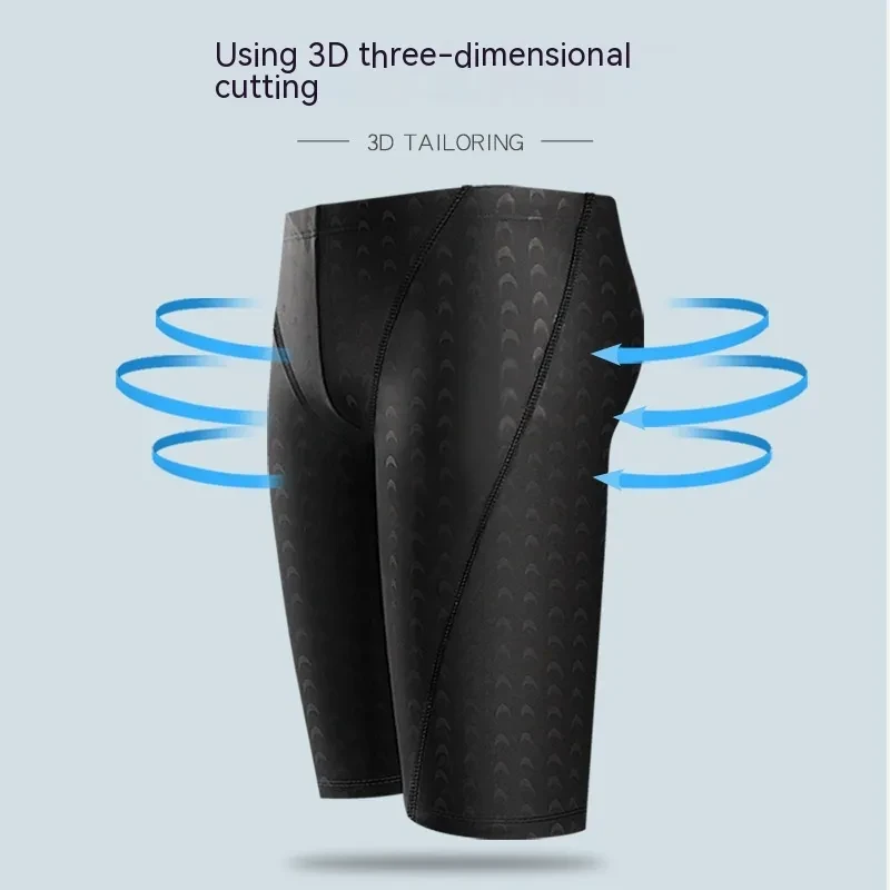 Shark Skin High Elastic Swimsuit Swimming Cap Suit Fifth Pants Quick-drying