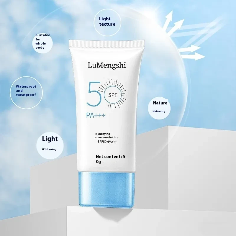 LUMENGSHI Sunscreen