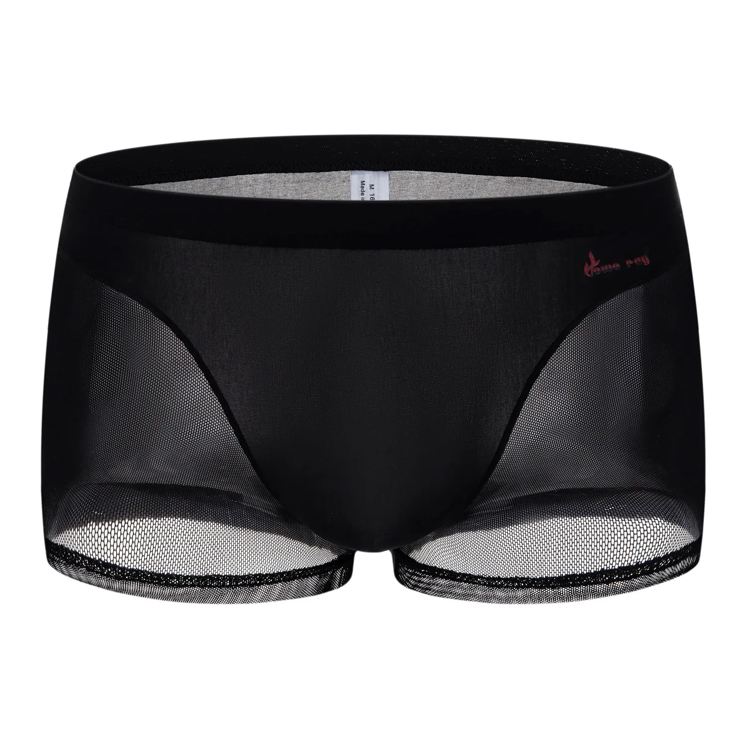 Nude Feel Comfortable Men's Stitching Thin Ice Silk Boxers