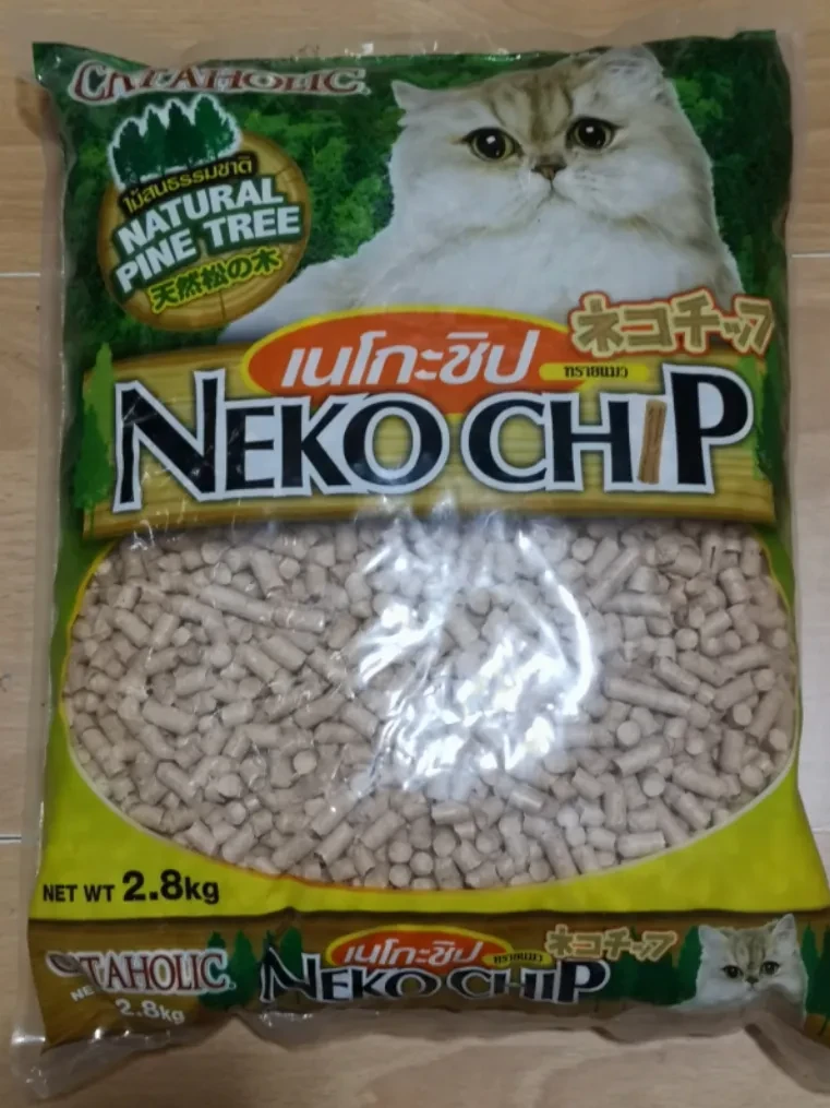 Pine Wood,Bamboo Charcoal,Wood Pellets, Deodorizing, Absorbent And Deodorizing Cat Litter