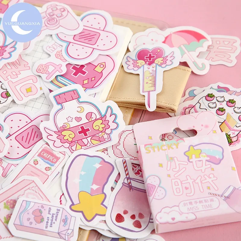 Creative Cartoon Children's Journal Decorative Source Material Small Pattern Stickers